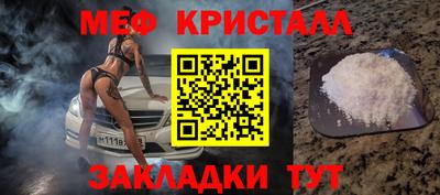 a pvp Северобайкальск