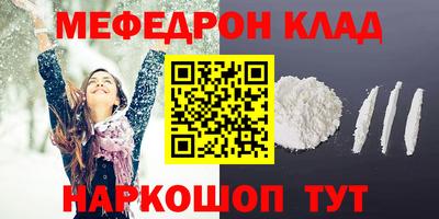 a pvp Северобайкальск