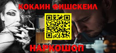 a pvp Северобайкальск