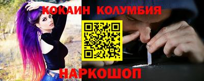 спайс Свободный