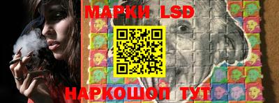 спайс Свободный