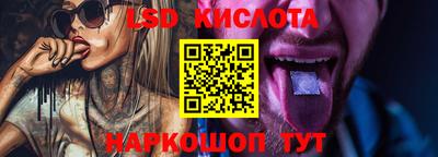 a pvp Северобайкальск