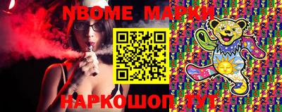 спайс Свободный
