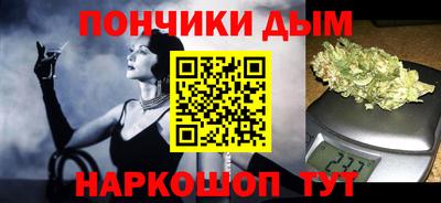 a pvp Северобайкальск