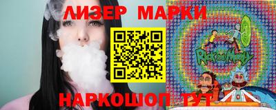 a pvp Северобайкальск