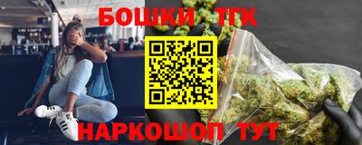 a pvp Северобайкальск