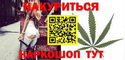 спайс Свободный