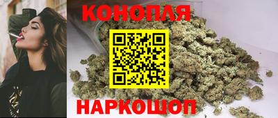 a pvp Северобайкальск