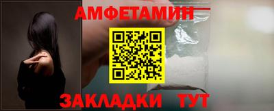 a pvp Северобайкальск