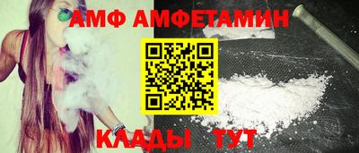 крисы Севастополь
