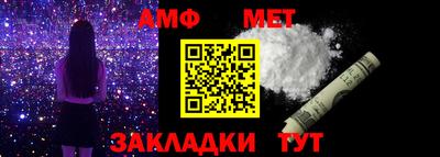 крисы Севастополь