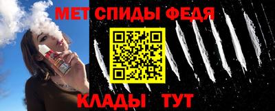 a pvp Северобайкальск