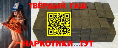 спайс Свободный